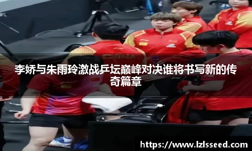 yy体育