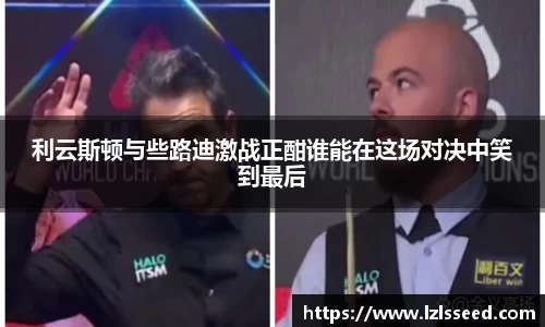 yy体育