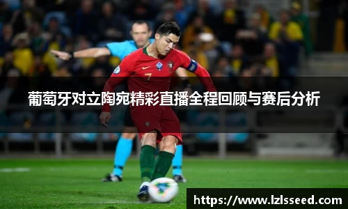 yy易游