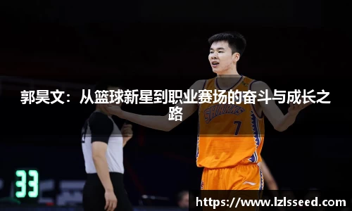 yy易游