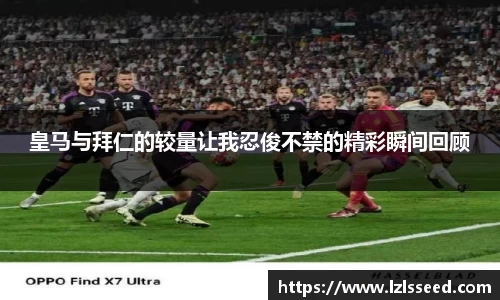 yy易游