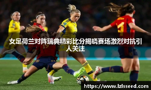 yy易游