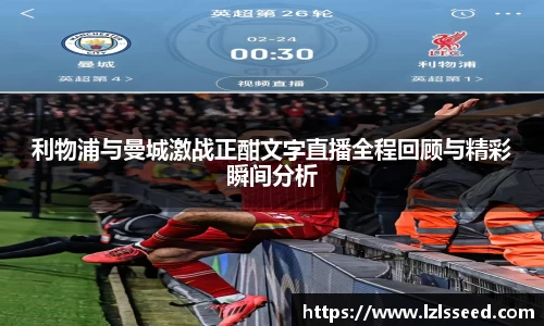 yy易游