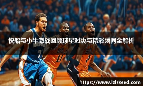 yy易游