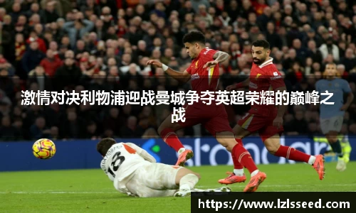 yy易游
