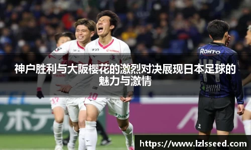 yy易游体育