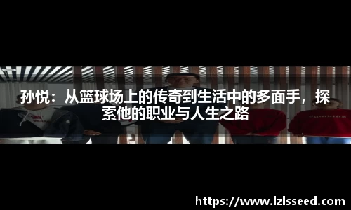 易游体育