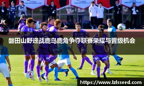 yy体育