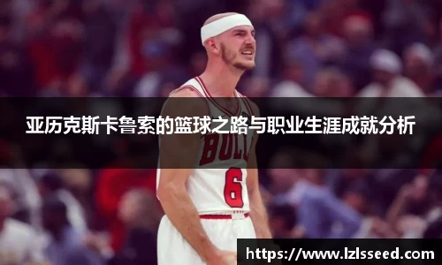 yy易游