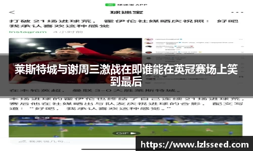 易游体育