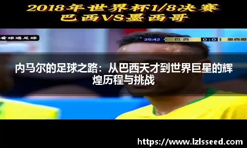 yy易游体育