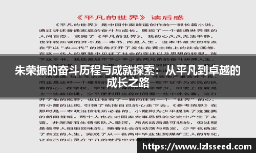 yy易游体育
