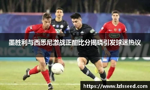 yy易游