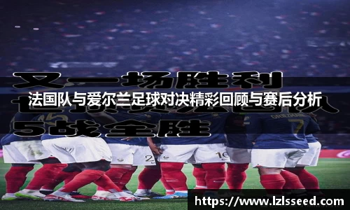 易游体育