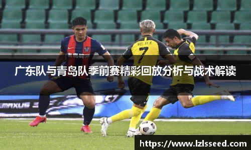 易游体育