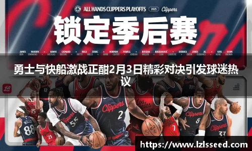 yy易游体育