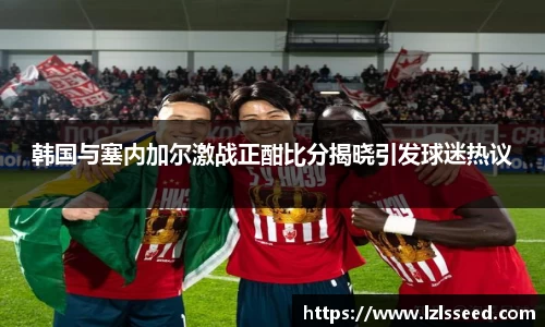 yy易游体育