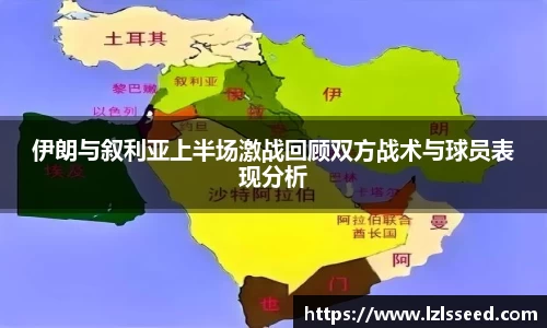 yy易游体育