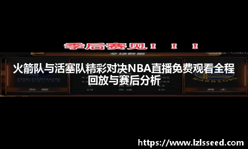 yy易游体育