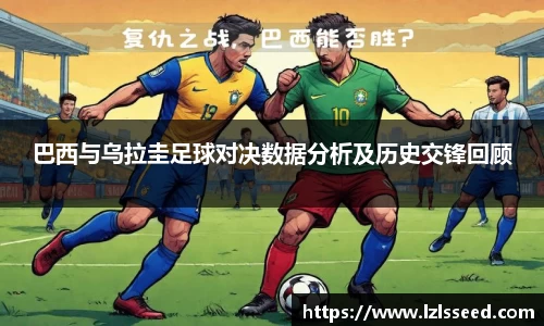 yy易游体育