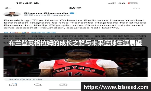 yy易游体育