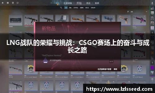 yy易游体育