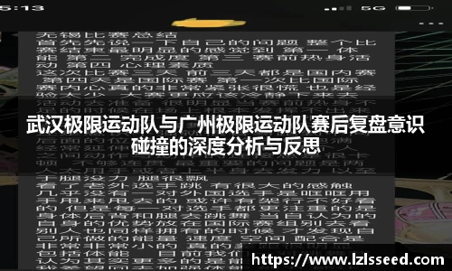 yy易游体育