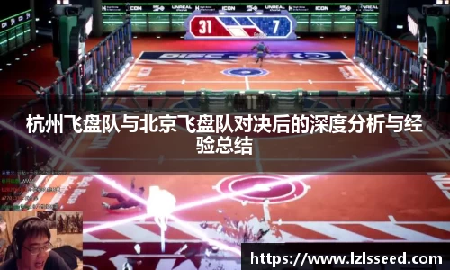 yy易游体育