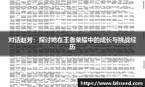 yy易游