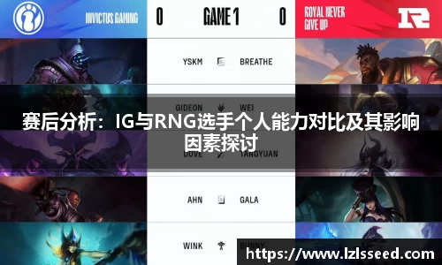 易游体育
