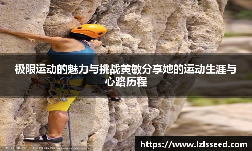 yy易游
