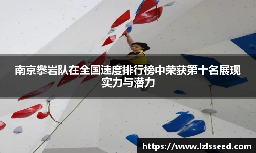 易游体育