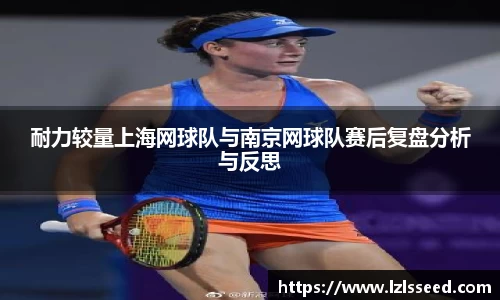 yy易游