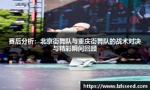 yy体育