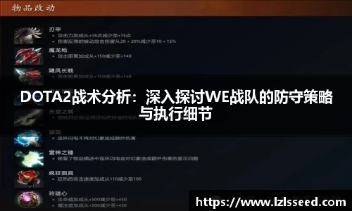 yy易游