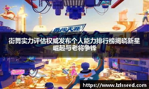 yy易游