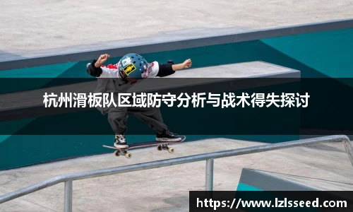 yy易游体育