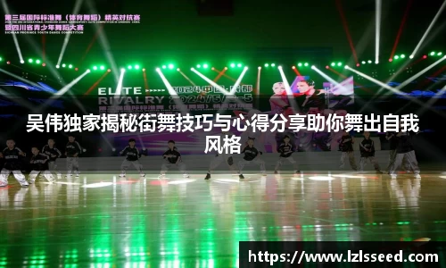 yy易游