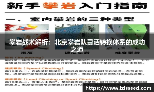 yy易游