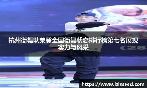 yy易游体育