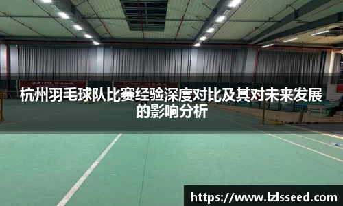 yy易游体育