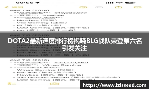 yy易游体育