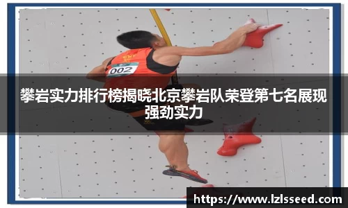 yy易游体育