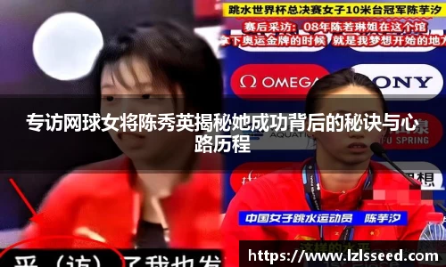 yy体育