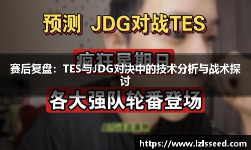 yy体育