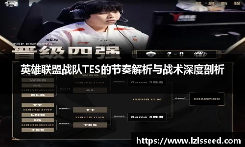 yy易游