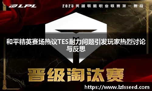 yy易游体育