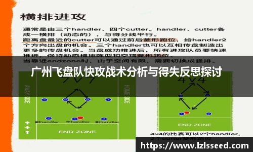 易游体育