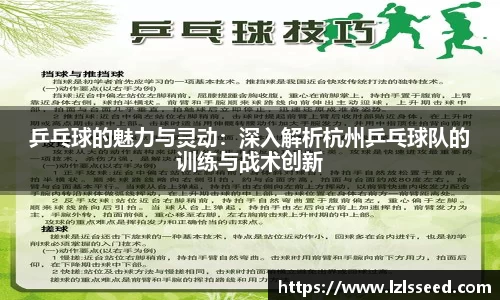 yy易游