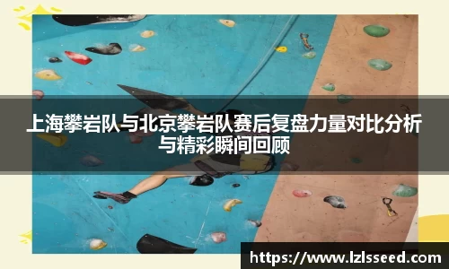 易游体育